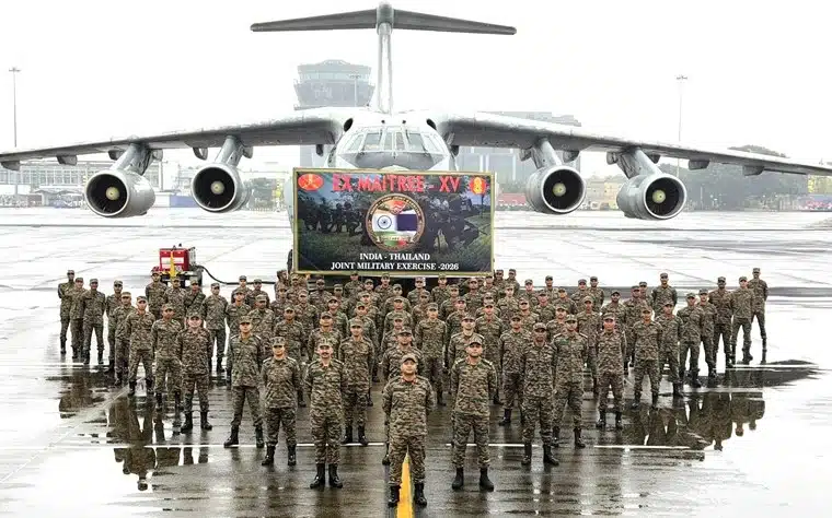 Exercise MAITREE-XV 2026, conducted by India with Thailand.